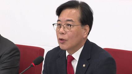 송언석 "우원식, 의장직 내려놓고 민주당 돌아가라...법적 조치" / YTN