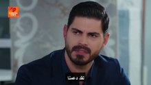 مسلسل العروس الحلقة 134 مترجمة