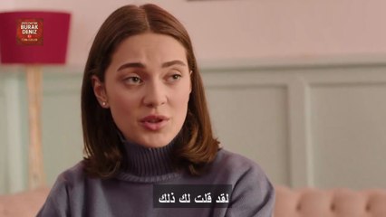 مسلسل شريان الحياة الحلقة 41 مترجمة