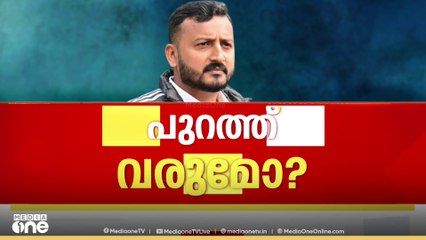 തിരിച്ചു വരുമോ രാഹുൽ? രാഹുലിനെതിരായ രണ്ടാം കേസിൽ മുൻകൂർ ജാമ്യം..