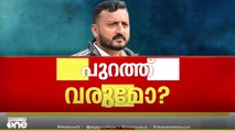 തിരിച്ചു വരുമോ രാഹുൽ? രാഹുലിനെതിരായ രണ്ടാം കേസിൽ മുൻകൂർ ജാമ്യം..