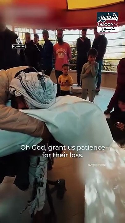 Gaza abhi azad nahi howa