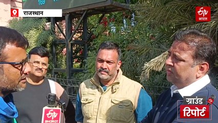 Ground Report : प्रदूषण से बिगड़े इस गांव के हालात, लोगों ने किया स्कूलों का बहिष्कार