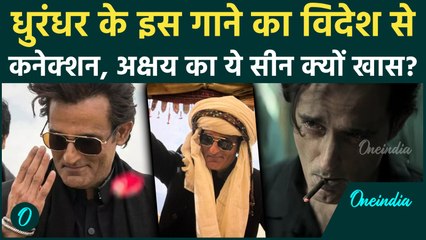 Dhurandhar में Akshay Khanna के Viral Dance की असली कहानी, बिना Choreography कैसे शूट हुआ FA9LA?