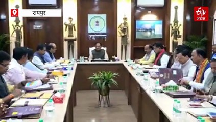 कैबिनेट बैठक : आत्मसमर्पित नक्सलियों पर दर्ज केस वापसी की तैयारी, उपसमिति करेगी समीक्षा, जन विश्वास विधेयक-2 और अनुपूरक बजट मंजूर