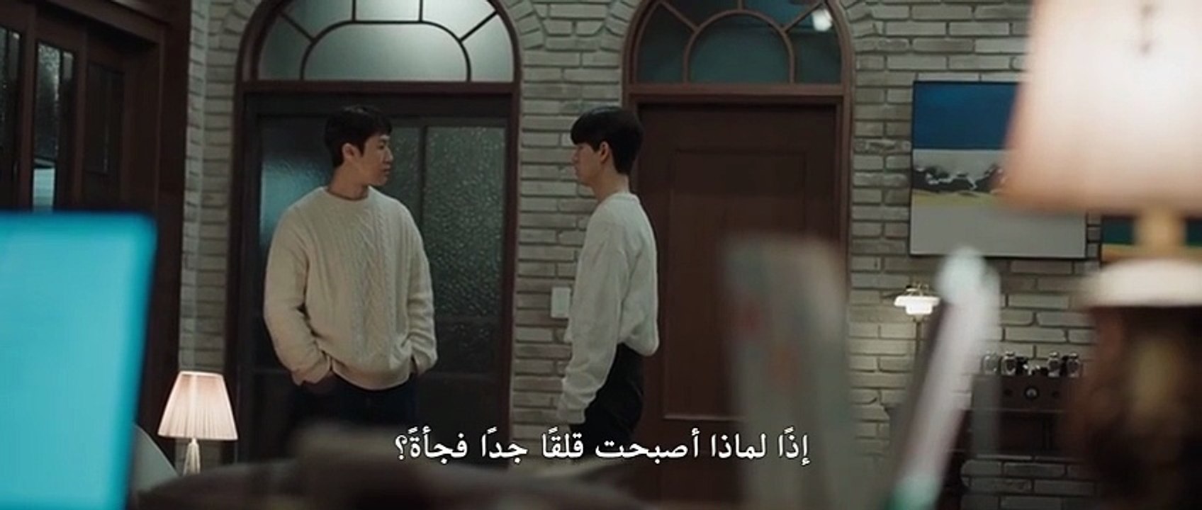 مسلسل الاخوة المعجزة الحلقة 11