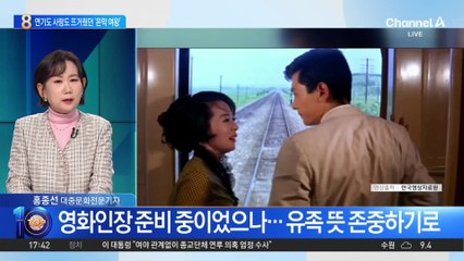연기도 사랑도 뜨거웠던 ‘은막 여왕’ 故 김지미 별세