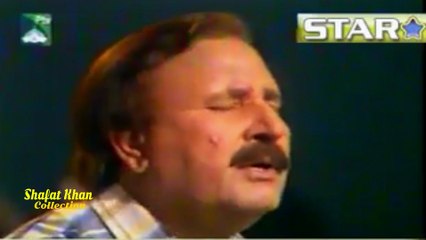 GHANI KHAN NAZAM BY SARDAR ALI TAKKAR YAWA WRAZE YO SAHRA KI PA KHEKAR WOATA WOM .