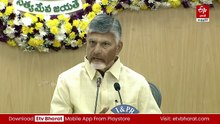 ఫైళ్ల​ క్లియరెన్స్​లో వేగం పెంచాలి - మంత్రులకు సీఎం చంద్రబాబు ఆదేశం