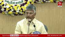 ఫైళ్ల​ క్లియరెన్స్​లో వేగం పెంచాలి - మంత్రులకు సీఎం చంద్రబాబు ఆదేశం