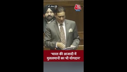 'मुल्क की आजादी में मुसलमानों का...,' बोले मोहम्मद रमजान