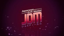 JDM Japanese Drift Master Official Xbox Launch Trailer