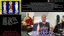 251210助念往生仪轨于清迈SR公寓for佛源