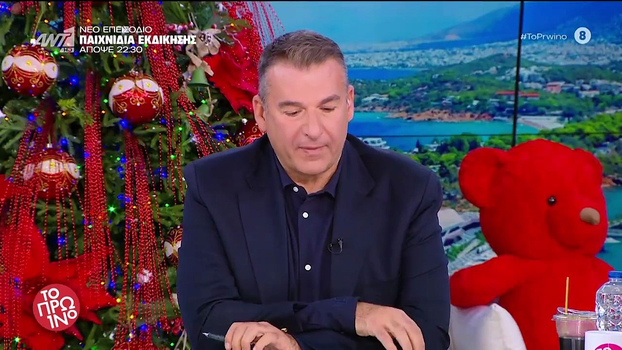 Λιάγκας-Η ενόχληση για τη φωτό με την Αντωνά στην εκπομπή του «Αμάν, θα σκάσετε αν δεν το παίξετε!»