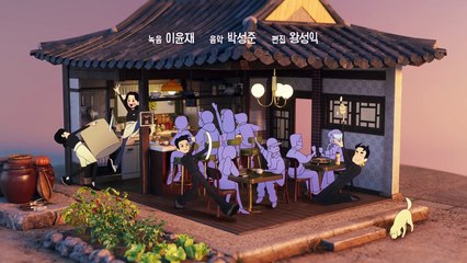 El Sabor De Lo Nuestro Episodio 1 Latino