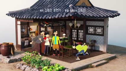 El Sabor De Lo Nuestro Episodio 3 Latino