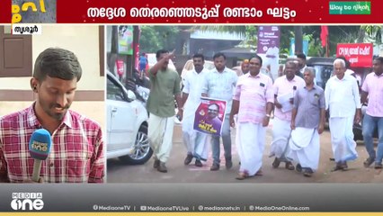 ആരിങ്ങെടുക്കും തൃശൂർ?.. പ്രതീക്ഷയോടെ മുന്നണികൾ..