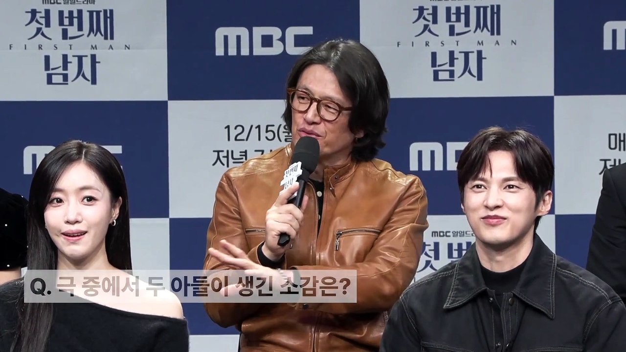 《제작발표회》 극 중 두 아들이 생긴 정찬 배우의 소감은？, MBC 251215 방송