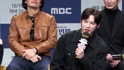 《제작발표회》 모태솔로 캐릭터를 표현하기 위한 노력은？, MBC 251215 방송