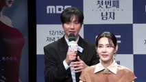 《제작발표회》 미슐랭 3스타 요리사 역할을 위한 노력은？, MBC 251215 방송