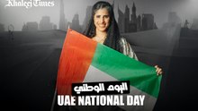 the national day (1)