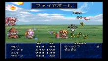 テイルズオブファンタジア　プレイステーション１（Tales of Phantasia Playstation 2）pert19