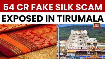 TTD Vigilance Report Exposes ₹54 Crore Fake Silk Dupatta Scam; 15,000 Polyester Units Found