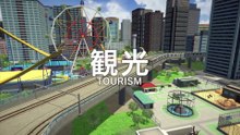 A-Train All Aboard Tourism - Gameplay Trailer