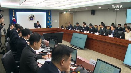 이 대통령 “여야 지위고하 막론 엄정 수사하라”