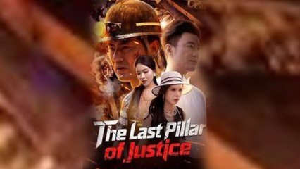 The Last Pillar Of Justice