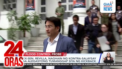Ex-Sen. Revilla, naghain ng kontra-salaysay sa alegasyong tumanggap siya ng kickback | 24 Oras