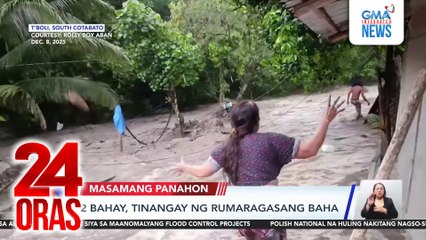 2 bahay, tinangay ng rumaragasang baha | 24 Oras