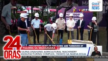 Kauna-unahang agricultural machinery manufacturing complex, itatayo sa Nueva Ecija | 24 Oras