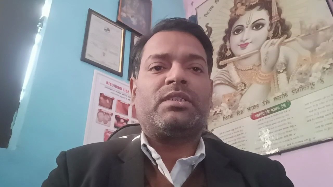 Boils causes । बार-बार शरीर पर फोड़ा,फुंसी,बालतोड़ निकलने के कारण और जांच ।
