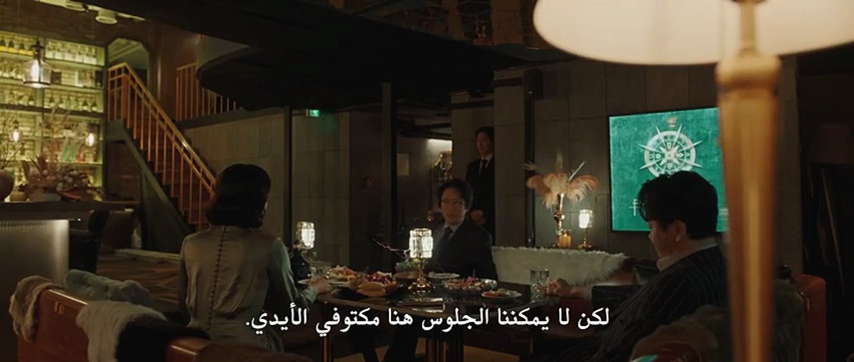 مسلسل الاخوة المعجزة الحلقة 13