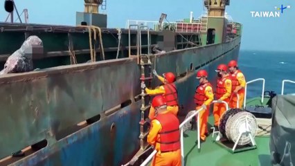 Taiwan Passes New Laws To Protect Critical Cables