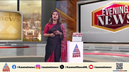 'വയനാട് ഉരുൾപൊട്ടൽ ദുരന്തബാധിതർക്കായി കോൺഗ്രസ് പ്രഖ്യാപിച്ച വീടുകൾക്കായുള്ള നടപടികൾ തുടങ്ങി'