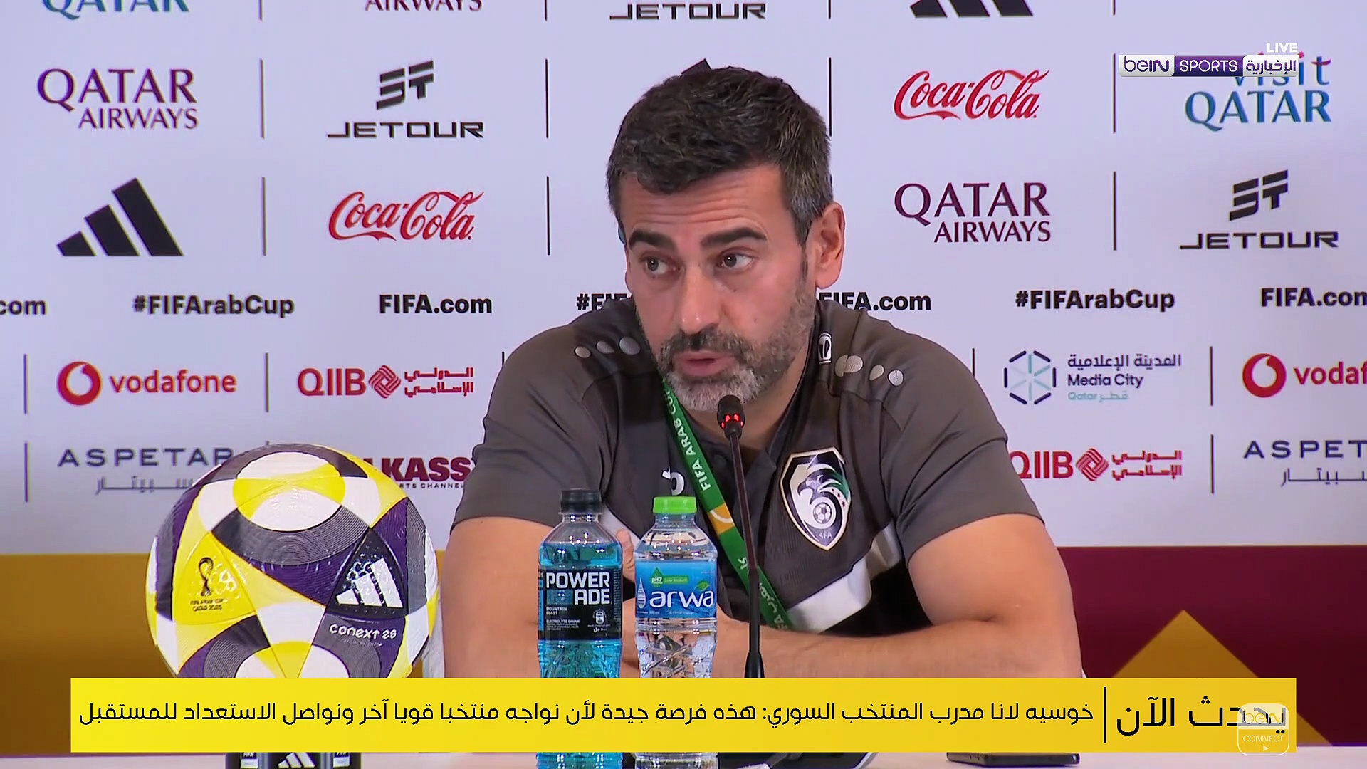 beIN - New_2025-12-10_11h37 32