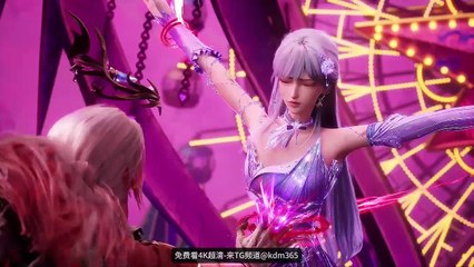 Throne of Seal EP189 .