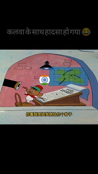 Funny Cartoon Video 🤣