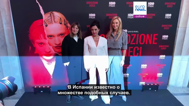 Похищенные дети . Документальный фильм об украденных для усыновления младенцах в Грузии