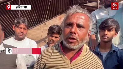 पुन्हाना में अतिक्रमण हटाओ अभियान पर दुकानदारों का हंगामा, नगर पालिका के नोटिस के खिलाफ भड़के दुकानदार, सड़क को किया जाम