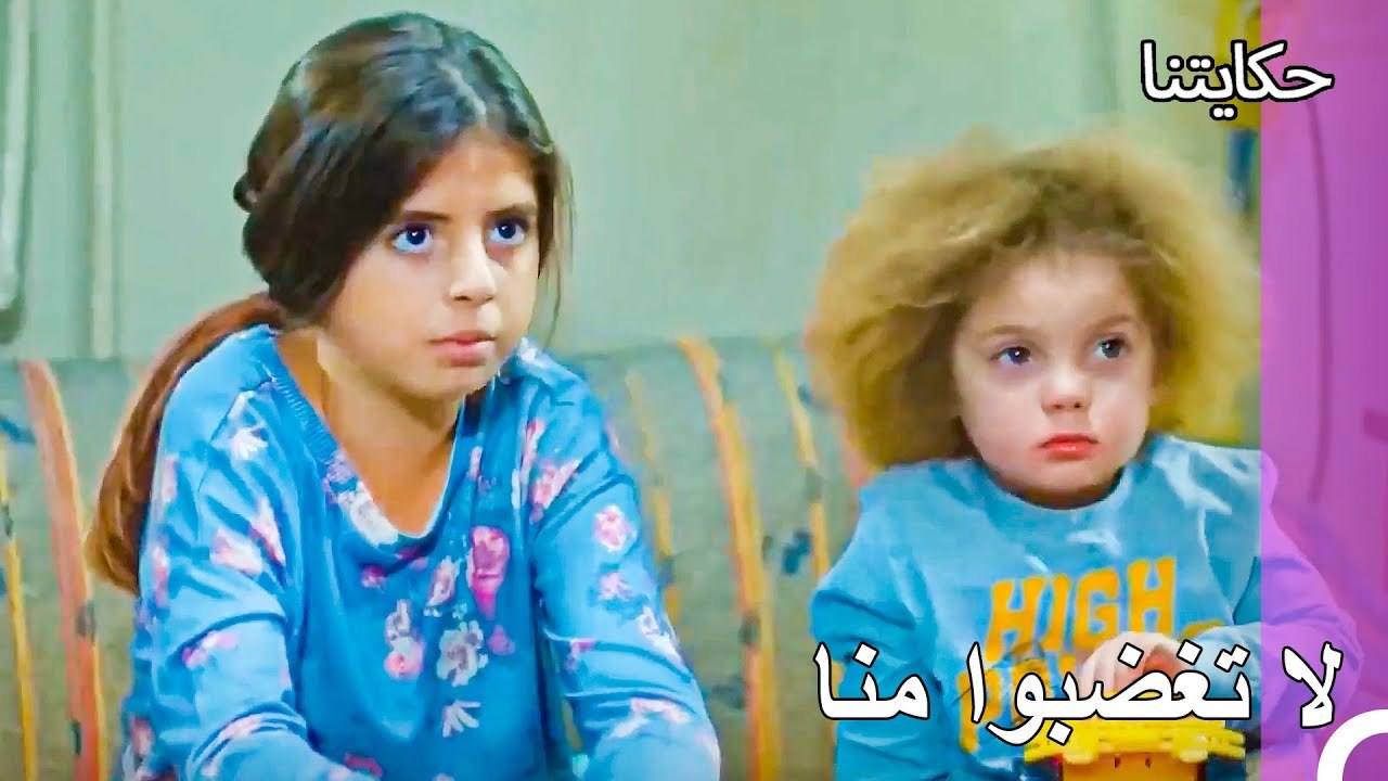 حياة الفقر #12: يعيش في البؤس - حكايتنا