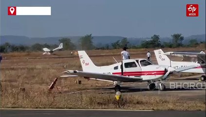 सागर में ट्रेनी एयरक्राफ्ट की रफ लैंडिंग, हादसे में 2 ट्रेनी पायलट घायल