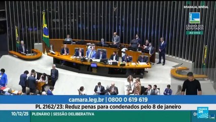 Brésil : la peine de Jair Bolsonaro bientôt réduite ?