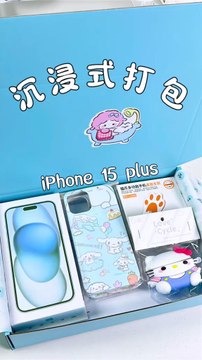 iShowSpeed BUYS the iPhone Air Fold Pro Max 2TB?! 🤡 UNBOXING REACTION