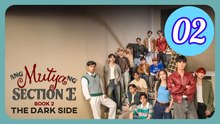 Ang Mutya Ng Section E 2 Episode 2 – Episode 2