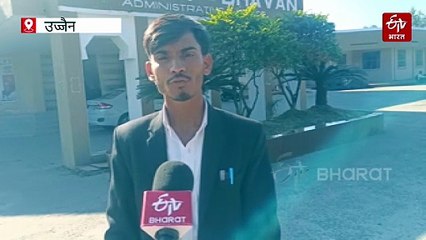 पढ़ाई पूरी करके भैंस चराएंगे लॉ स्टूडेंट्स! हाई कोर्ट ने उज्जैन विक्रम विश्वविद्यालय को दिया नोटिस