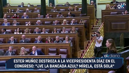 Ester Muñoz destroza a la vicepresidenta Díaz en el Congreso: "¿Ve la bancada azul? Mírela, está sola"