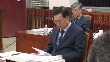 이종석 국정원장 "2022년 초 통일교 관계자 면담...이후 교류 없어" / YTN